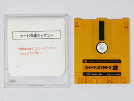 Super Mario Bros. 2 [JP Import] (Famicom Disk System)
