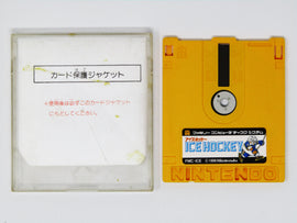 Ice Hockey [JP Import] (Famicom Disk System)