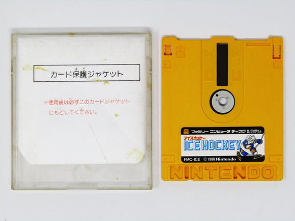 Ice Hockey (JP Import) (Famicom Disk System)