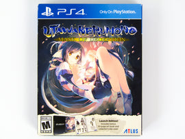 Utawarerumono: Mask Of Deception [Launch Edition] (PlayStation 4 / PS4)