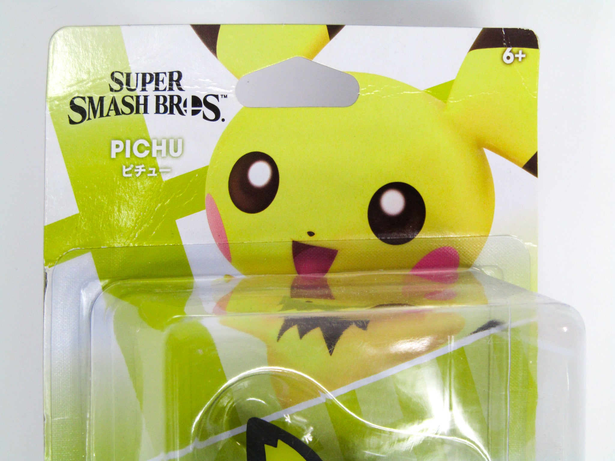 Nintendo hot Pichu Super Smash Bros. amiibo Figure