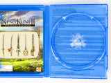Ni No Kuni II 2 Revenant Kingdom [Premium Edition] (Playstation 4 / PS4)