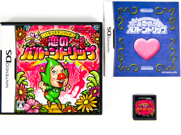 Tingle's Balloon Trip Of Love [JP Import] (Nintendo DS)