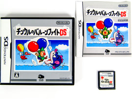 Tingle's Balloon Fight [JP Import] (Nintendo DS)