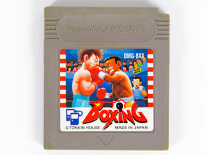 Boxing [JP Import] (Game Boy)