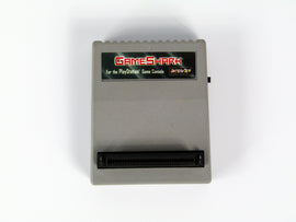 Gameshark Game Enhancer (PlayStation / PS1)