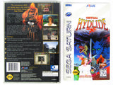 Virtual Hydlide (Sega Saturn)