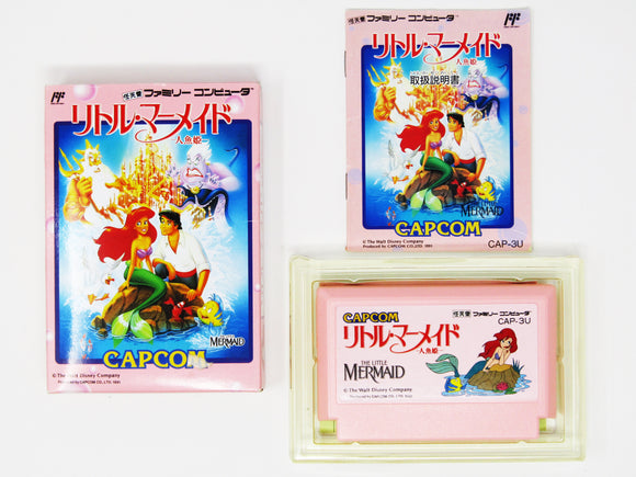Little Mermaid [JP Import] (Nintendo Famicom)
