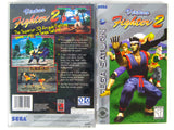 Virtua Fighter 2 (Sega Saturn)