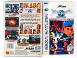 Street Fighter The Movie (Sega Saturn)