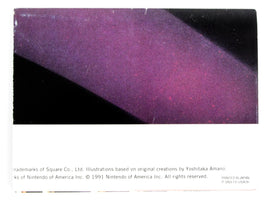 Final Fantasy III 3 [Poster] (Super Nintendo / SNES)