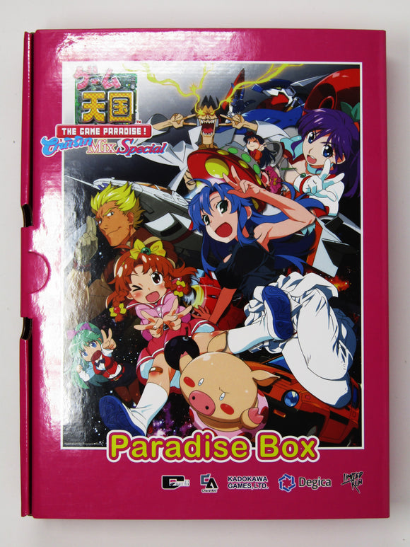 Game Tengoku CruisinMix Special [Paradise Box Edition] [Limited Edition] (Playstation 4 / PS4)