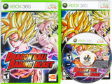 Dragon Ball: Raging Blast (Xbox 360)