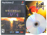 Bujingai The Forsaken City (Playstation 2 / PS2)