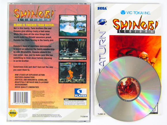 Shinobi Legions (Sega Saturn)