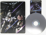 Dissidia Final Fantasy NT [Steelbook Edition] (Playstation 4 / PS4)