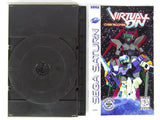 Virtual-On Cyber Troopers (Sega Saturn)