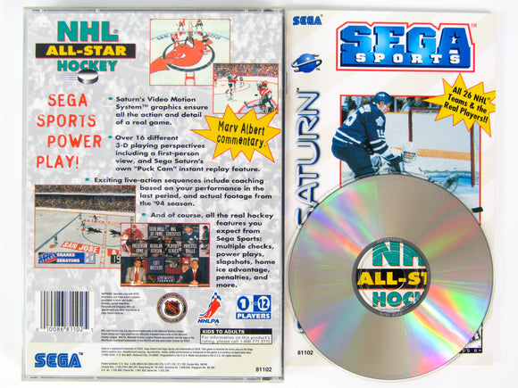 NHL All-Star Hockey (Sega Saturn)