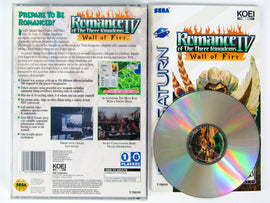 Romance Of The Three Kingdoms IV 4 Wall Of Fire (Sega Saturn)