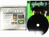 Syphon Filter 3 [Greatest Hits] (Playstation / PS1)