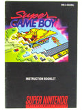 Super Gameboy [Manual] (Super Nintendo / SNES)