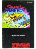 Super Gameboy [Manual] (Super Nintendo / SNES)