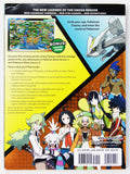 Pokemon Black Version 2 & Pokemon White Version 2 The Official Pokemon Unova Strategy Guide: Volume 1 (Game Guide)