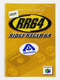 Ridge Racer 64 [Manual] (Nintendo 64 / N64)