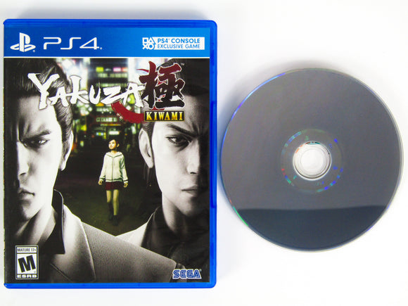 Yakuza Kiwami (Playstation 4 / PS4)