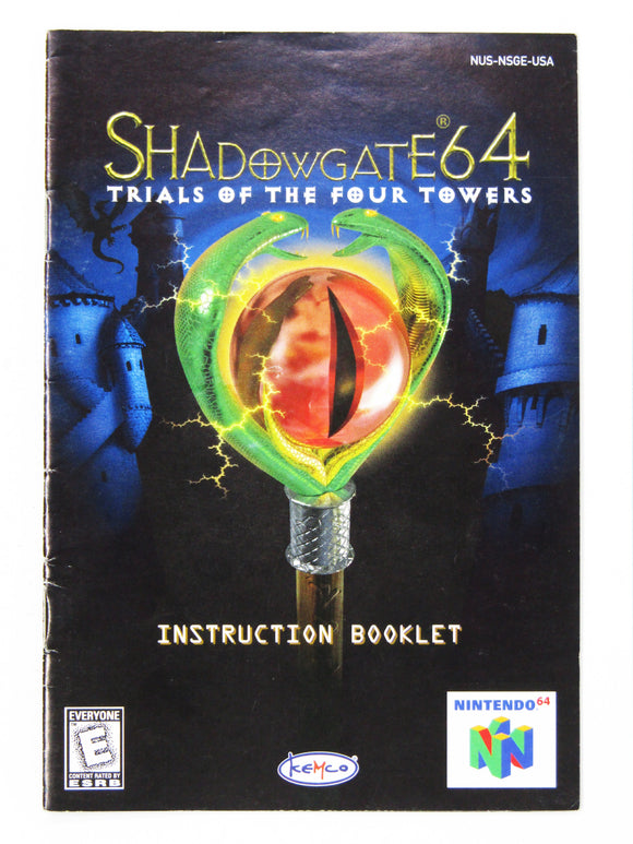 Shadowgate 64 [Manual] (Nintendo 64 / N64)