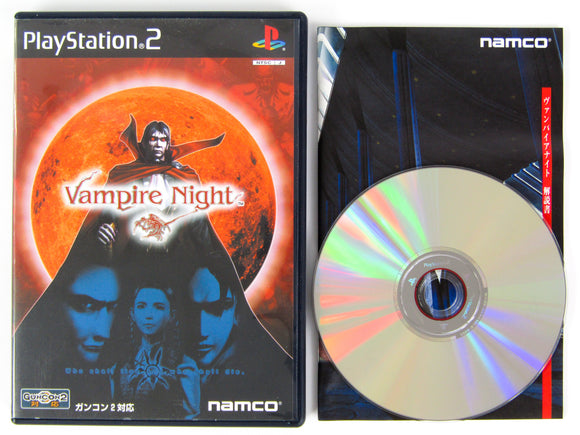 Vampire Night [JP Import] (Playstation 2 / PS2)