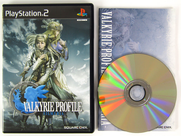 Valkyrie Profile 2 Silmeria [JP Import] (Playstation 2 / PS2)
