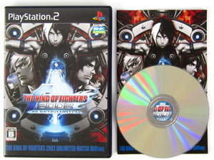 King Of Fighters 2002: Unlimited Match [JP Import] (Playstation 2 / PS2)