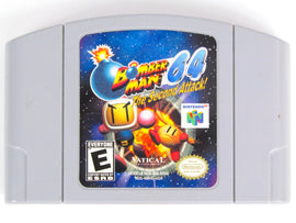 Bomberman 64: Second Attack (Nintendo 64 / N64)