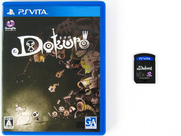 Dokuro [JP Import] (Playstation Vita / PSVITA)