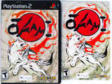 Okami (Playstation 2 / PS2)