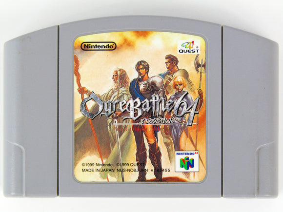 Ogre Battle 64 [JP Import] (Nintendo 64 / N64)