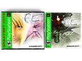 Parasite Eve [Greatest Hits] (Playstation / PS1)