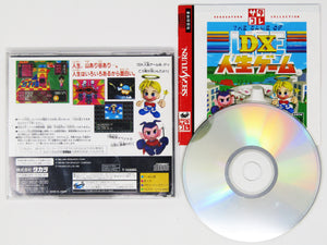 The Game Of Life / DX Jinsei Game [JP Import] (Sega Saturn)