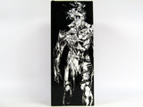 Metal Gear Rising: Revengeance [Limited Edition] (Playstation 3 / PS3)