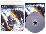 Metal Gear Rising: Revengeance [Limited Edition] (Playstation 3 / PS3)