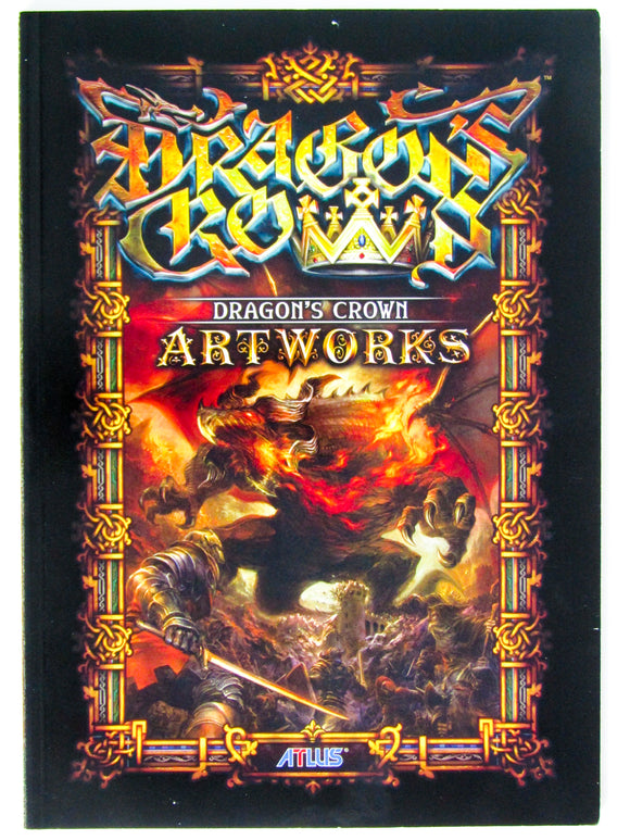 Dragon's Crown Artworks [Limited Edition] (Art Book)