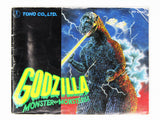 Godzilla [Manual] (Nintendo / NES)