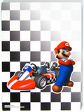 Nintendo Mario Kart Wii [Special Digest Edition] [Prima Games] (Magazines)