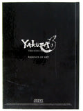 Yakuza 6 The Song of Life Essence of Art  [Hardcover] (Art Book)