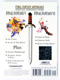 Final Fantasy Anthology [BradyGames] (Game Guide)