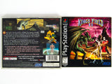 King's Field 2 (Playstation / PS1)