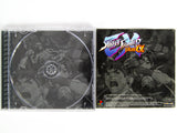Street Fighter EX Plus Alpha (Playstation / PS1)