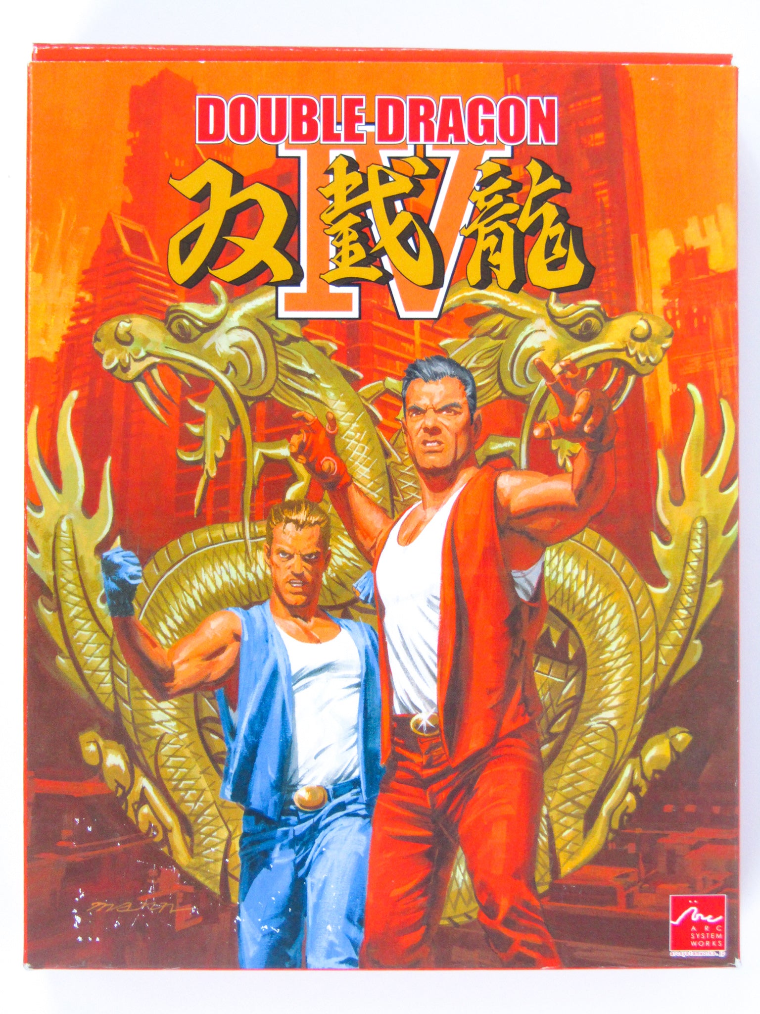 Double Dragon IV 4 Classic Edition Limited Run Games Playstation double-dragon-iv-4-classic-edition-limited-run-games-playstation