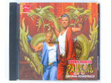 Double Dragon IV [Classic Edition] [Limited Run Games] (Playstation 4 / PS4)